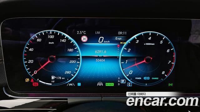 Mercedes-Benz E-класс W213 Exclusive, 2023 8