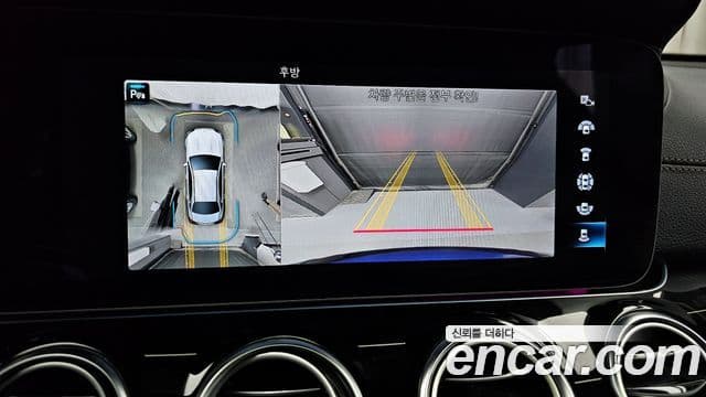 Mercedes-Benz E-класс W213 Exclusive, 2023 15