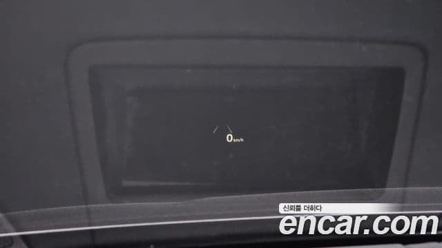 Hyundai The / новый New Grandeur IG Calligraphy, 2021 16