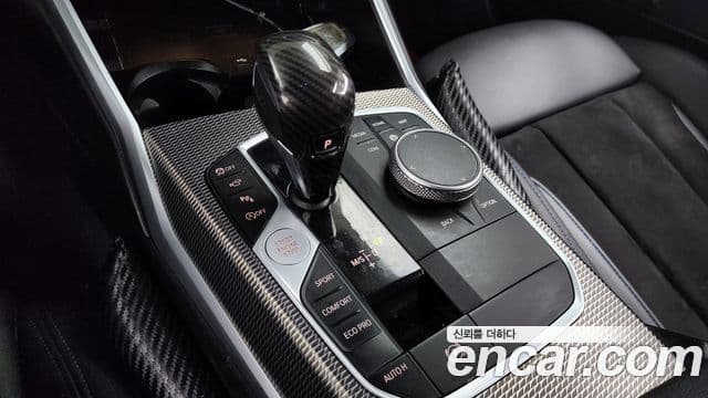 BMW 3시리즈 (G20) 320d M Sport, 2020 9