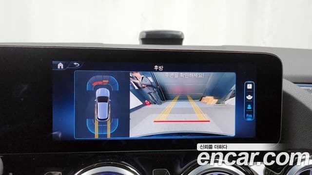 Mercedes-Benz GLA-класс H247 GLA250 4MATIC, 2025 15