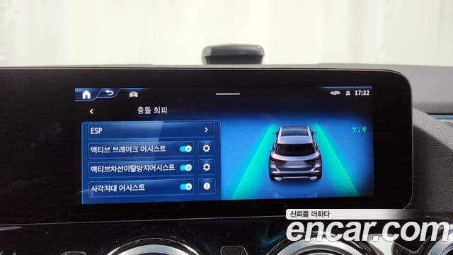 Mercedes-Benz GLA-класс H247 GLA250 4MATIC, 2025 16