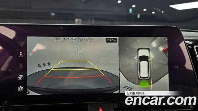Kia Sportage 5세대 гибрид Signature 2WD, 2023 14