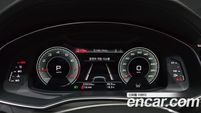 Audi A6 (C8) Premium, 2021 8