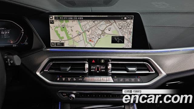 BMW X5 (G05) xDrive 30d M Sport, 2022 14