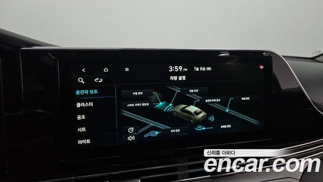 Hyundai The / новый New Grandeur IG Exclusive, 2020 15