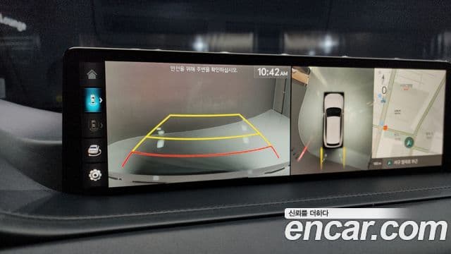 Genesis GV80, 2023 15