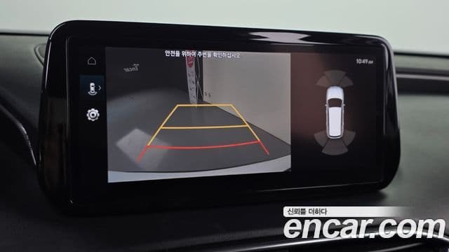 Hyundai The / новый New Santa Fe Premium, 2021 15