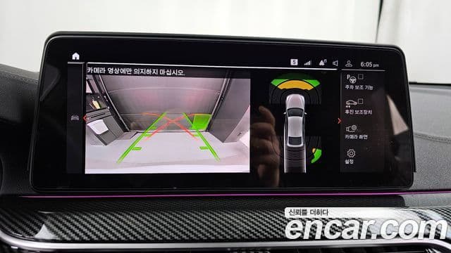 BMW 6시리즈 GT (G32) 630i xDrive M Sport, 2022 15