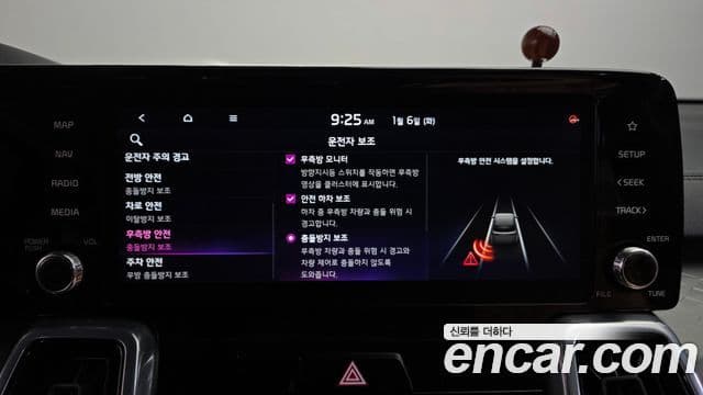 Kia Sorento 4세대 Signature, 2023 16