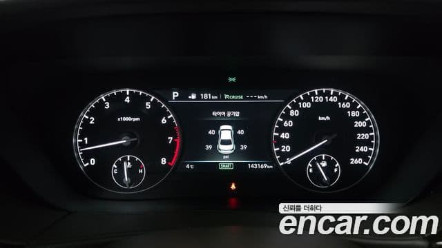 Genesis EQ900 Luxury, 2016 8