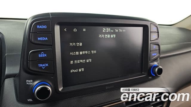 Hyundai Kona Modern, 2018 15