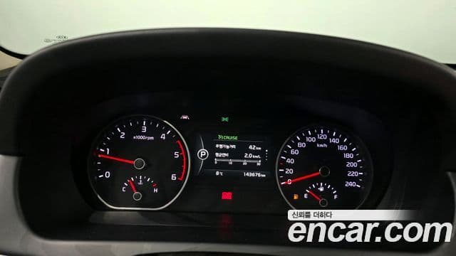 Kia The / новый New Mohave President, 2017 8