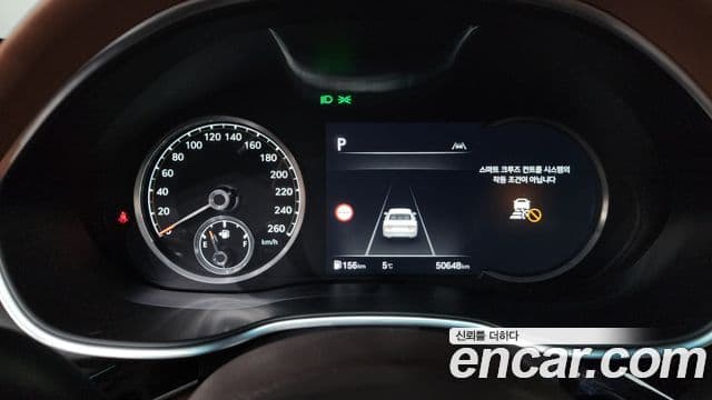 Genesis G80 (RG3) бензин 2.5 турбо 2WD, 2022 8