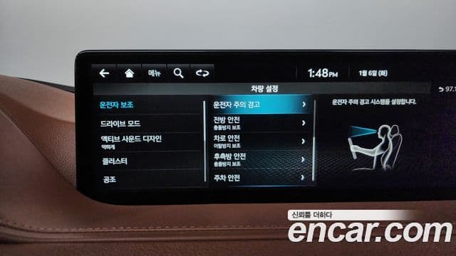 Genesis G80 (RG3) бензин 2.5 турбо 2WD, 2022 17