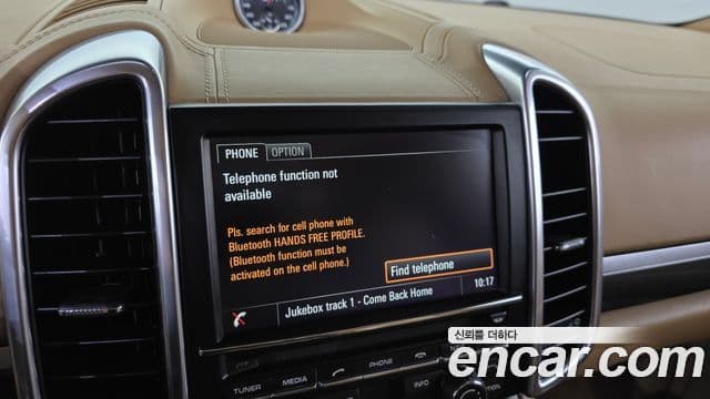 Porsche New Cayenne 958, 2013 16