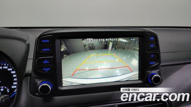 Hyundai Kona Modern pop, 2018 15