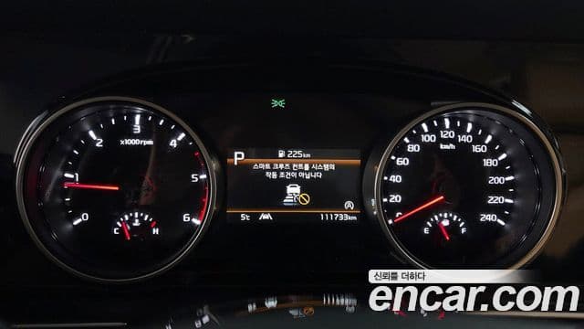 Kia Carnival 4세대 Noblesse, 2023 8