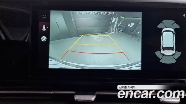 Kia Carnival 4세대 Noblesse, 2023 16