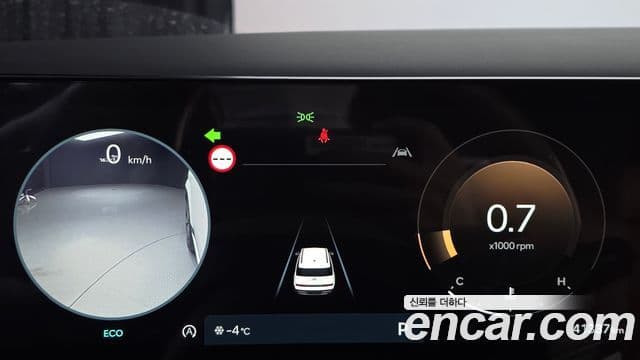 Hyundai Santa Fe (MX5) Prestige, 2024 8