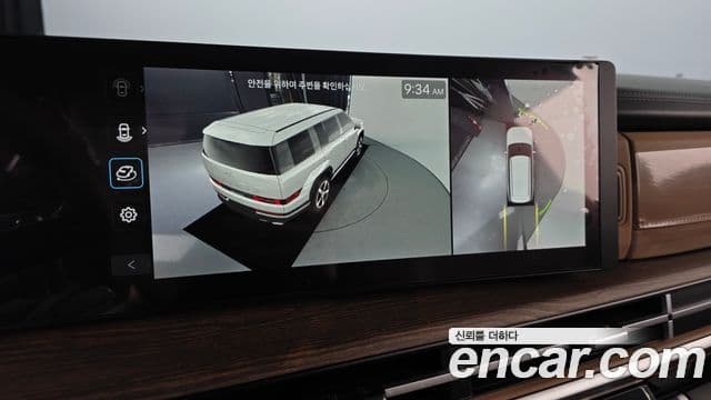 Hyundai Santa Fe (MX5) Prestige, 2024 14