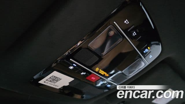 Hyundai Santa Fe (MX5) Prestige, 2024 15