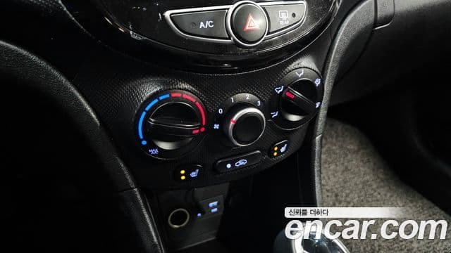 Hyundai Accent(новый кузов / новое поколение) Modern, 2017 17