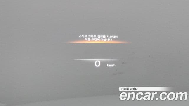 Genesis GV70, 2023 14