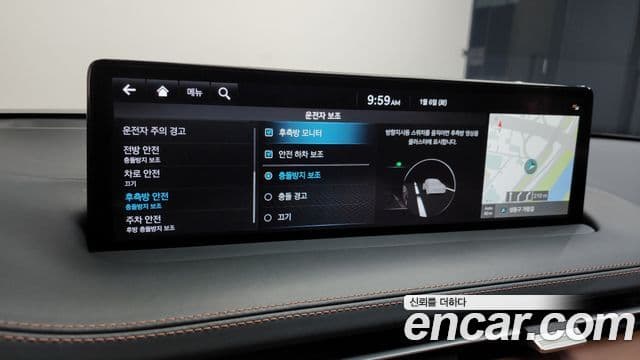 Genesis GV70, 2023 17