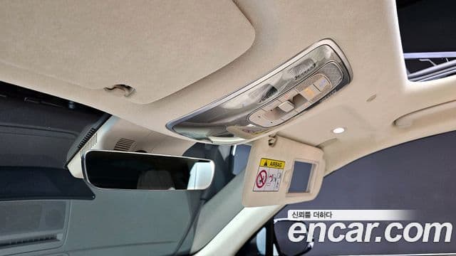 Genesis GV80, 2020 20