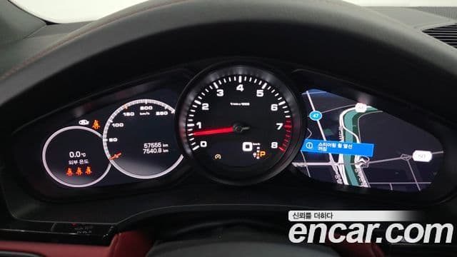 Porsche Cayenne (PO536) 3.0 Platinum Edition, 2023 8