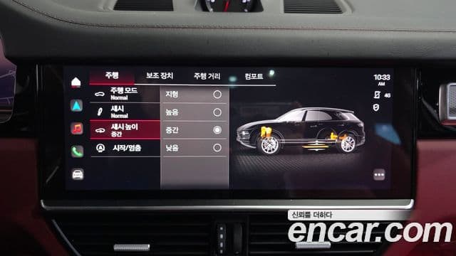 Porsche Cayenne (PO536) 3.0 Platinum Edition, 2023 15