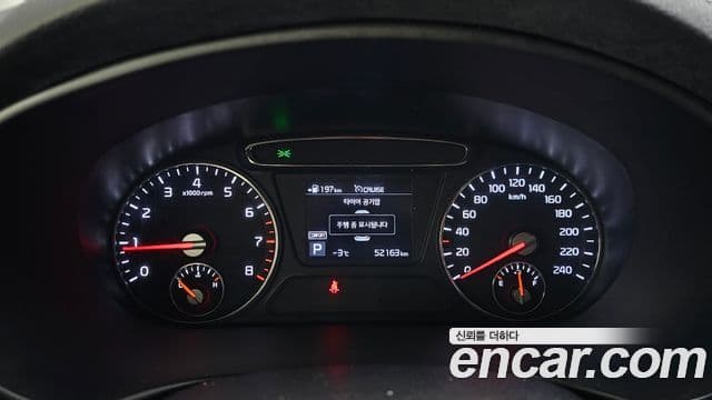 Kia The / новый New Sorento Noblesse, 2019 8