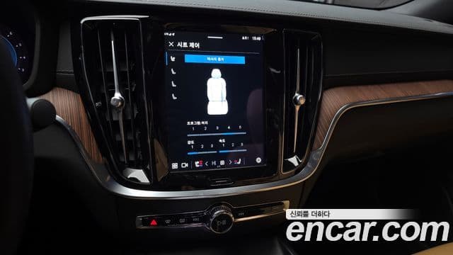 Volvo S60 3세대 B5 Ultimate Bright, 2023 13