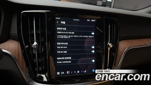 Volvo S60 3세대 B5 Ultimate Bright, 2023 15