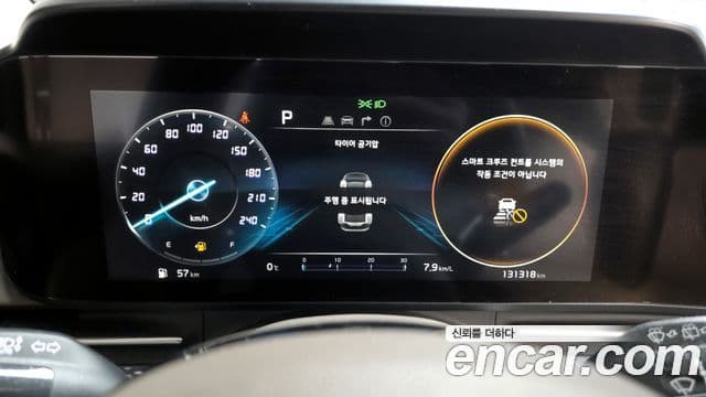 Kia Carnival 4세대 Signature, 2021 8