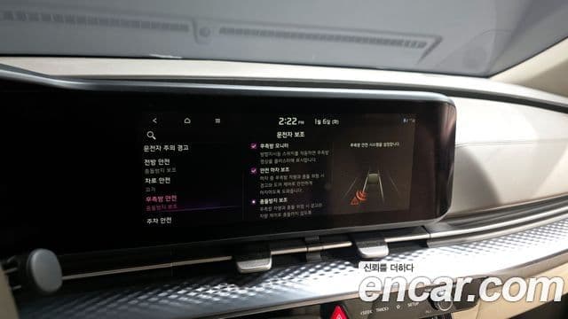 Kia Carnival 4세대 Signature, 2021 16