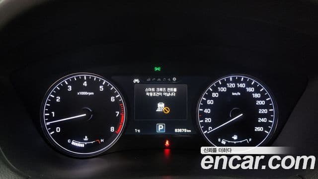 Hyundai Genesis DH G380 Finest Edition, 2016 8