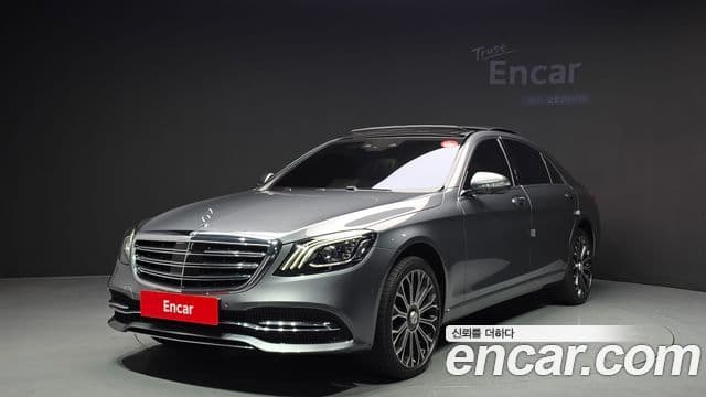 Mercedes-Benz S-класс W222, 2020 1