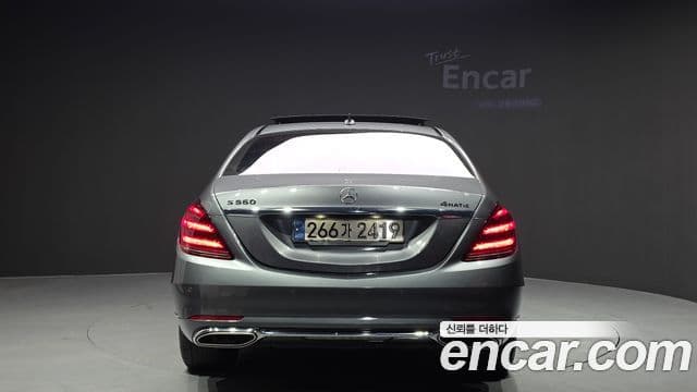 Mercedes-Benz S-класс W222, 2020 4