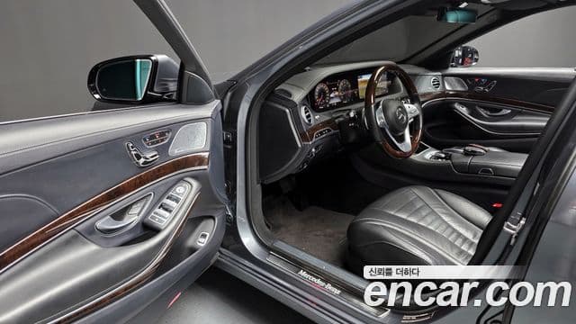 Mercedes-Benz S-класс W222, 2020 10