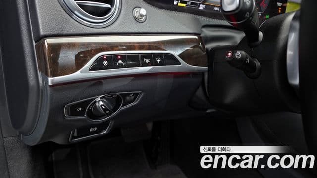 Mercedes-Benz S-класс W222, 2020 14