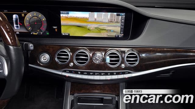 Mercedes-Benz S-класс W222, 2020 15