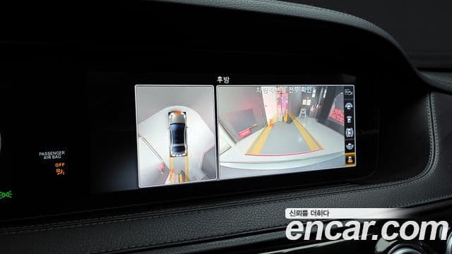 Mercedes-Benz S-класс W222, 2020 16