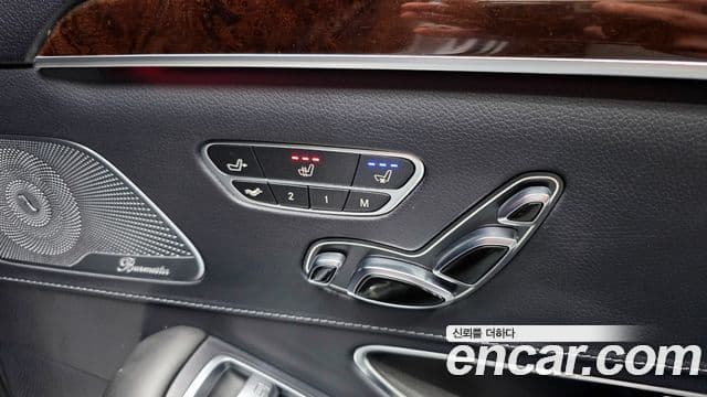 Mercedes-Benz S-класс W222, 2020 17