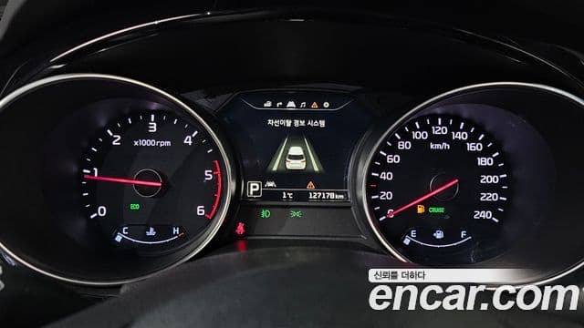 Kia All New Carnival Noblesse, 2015 8