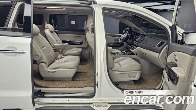 Kia All New Carnival Noblesse, 2015 11