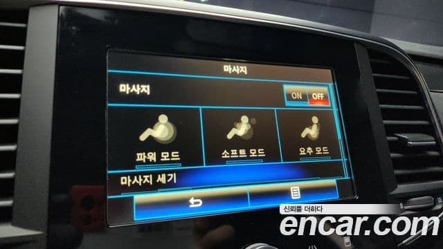 Renault Korea(Samsung) SM6 2.0 GDe LE, 2016 17