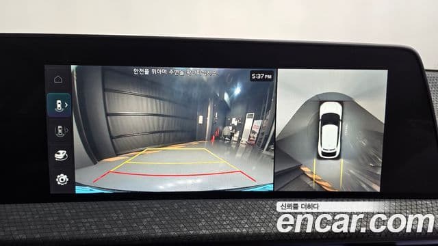 Kia EV6 Earth, 2022 16