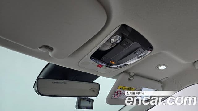 Kia EV6 Earth, 2022 19